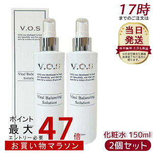 y2{ZbgzXsPA VOS VB \[V ϐ 150ml u[X^[ ϐ XLPA et ێ   ьPA pem[ iCAVA~h CICAz ؍RX T