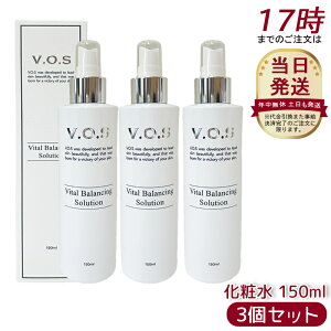 y3{ZbgzXsPA VOS VB \[V ϐ 150ml u[X^[ ϐ XLPA et ێ   ьPA pem[ iCAVA~h CICAz ؍RX T