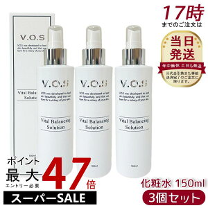 y3{ZbgzXsPA VOS VB \[V ϐ 150ml u[X^[ ϐ XLPA et ێ   ьPA pem[ iCAVA~h CICAz ؍RX T