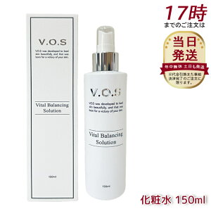 XsPA VOS VB \[V ϐ 150ml u[X^[ ϐ XLPA et ێ   ьPA pem[ iCAVA~h CICAz ؍RX Tꔄi Ki