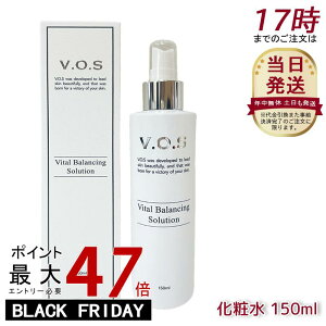 XsPA VOS VB \[V ϐ 150ml u[X^[ ϐ XLPA et ێ   ьPA pem[ iCAVA~h CICAz ؍RX Tꔄi Ki