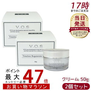 y2ZbgzXsPA VOS TR N[ 50g Zx ێGCWOPA N[ PA Abv n^ @\XLPA Ƃc PA ێ ؍RX