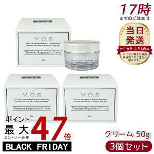 y3ZbgzXsPA VOS TR N[ 50g Zx ێGCWOPA N[ PA Abv n^ @\XLPA Ƃc PA ێ ؍RX