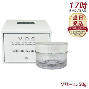 XsPA VOS TR N[ 50g Zx ێGCWOPA N[ PA Abv n^ @\XLPA Ƃc PA ێ ؍RX