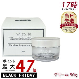 XsPA VOS TR N[ 50g Zx ێGCWOPA N[ PA Abv n^ @\XLPA Ƃc PA ێ ؍RX