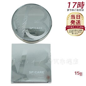 V3シャイニング ファンデーション スピケア 15g SPICARE SPF. 37+++ V3 shining foundation 天然針水光注射ファンデーション SPICARE エキサイティングファンデーション（スキンケア 韓国 韓国化粧品 下地不要 リフトアップ ツヤ 透明感 ハリ）