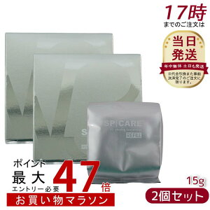 y2ZbgzV3VCjO t@f[VtB 15g lߑւ SPICARE SPF. 37+++ VRj˃t@f[V SPCARE GLTCeBOt@f[ViXLPA ؍ ؍ϕi 