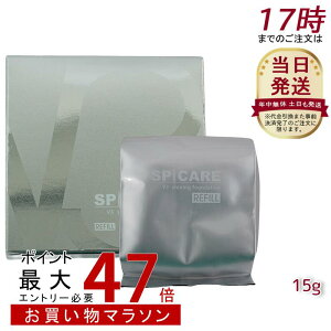 yKizV3VCjO t@f[VtB 15g lߑւ SPICARE SPF. 37+++ VRj˃t@f[V SPCARE GLTCeBOt@f[ViXLPA ؍ ؍ϕi 
