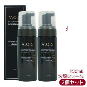 yIׂ2zXsPA V.O.S tH[~O/CXgtH[~O NU[ CXg tbVO NU[ 150mL _ Ƃ jLr ьPA