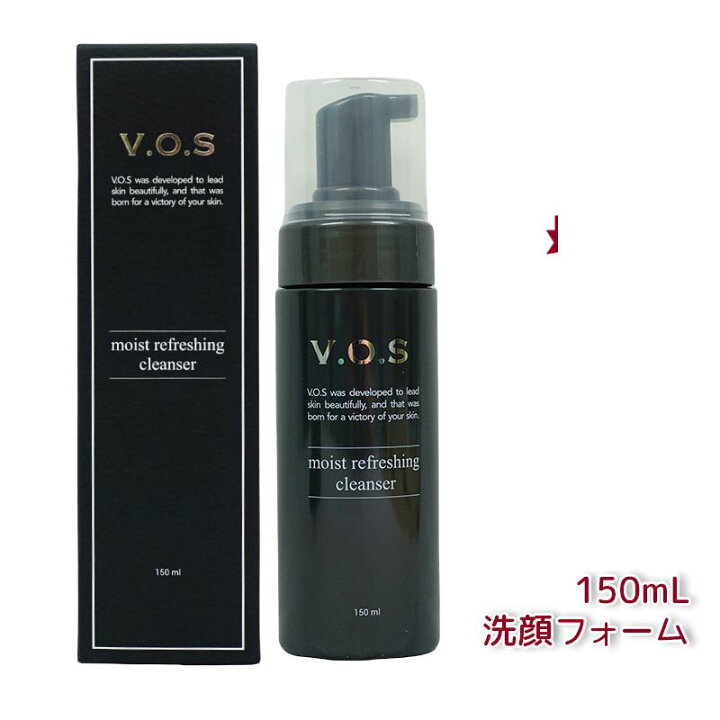 楽天市場】スピケア V.O.S モイスト リフレッシング クレンザー 150mL 