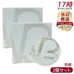 y2ZbgzV3uAgt@f[V Ki XsPA SPICARE 15g { c e Jo[  N 30 40 50
