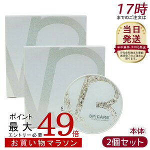 y2ZbgzV3uAgt@f[V Ki XsPA SPICARE 15g { c e Jo[  N 30 40 50