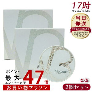 y2ZbgzV3uAgt@f[V Ki XsPA SPICARE 15g { c e Jo[  N 30 40 50