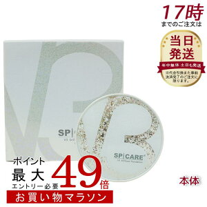 V3uAgt@f[V Ki XsPA SPICARE 15g { c e Jo[  N 30 40 50