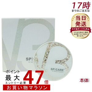 V3uAgt@f[V Ki XsPA SPICARE 15g { c e Jo[  N 30 40 50