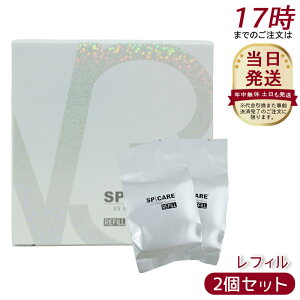 y2ZbgzV3uAgt@f[V Ki XsPA SPICARE 15g tB c e Jo[  N 30 40 50