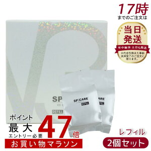 y2ZbgzV3uAgt@f[V Ki XsPA SPICARE 15g tB c e Jo[  N 30 40 50