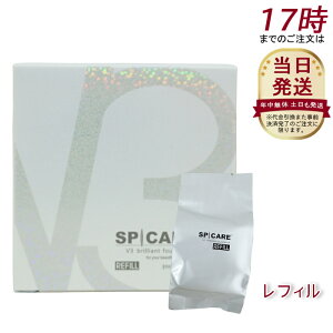 V3uAgt@f[V Ki XsPA SPICARE 15g tB ʑI c e Jo[  N 30 40 50