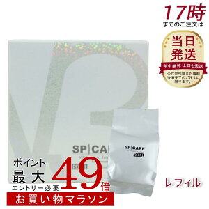 V3uAgt@f[V Ki XsPA SPICARE 15g tB ʑI c e Jo[  N 30 40 50