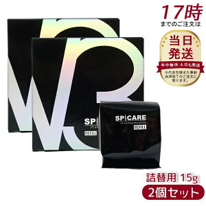 y2Zbg [tbgtz V3t@f[V tB l֗p 15g ptt XsPA V3GLTCeBOt@f[V VRj˃t@f[V XLPA lւ t@