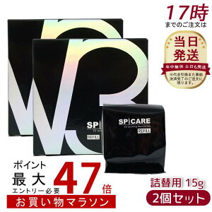 y2Zbg [tbgtz V3t@f[V tB l֗p 15g ptt XsPA V3GLTCeBOt@f[V VRj˃t@f[V XLPA lւ t@