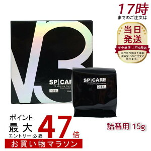 y3Zbgz V3t@f[V tB l֗p 15g ptt XsPA V3GLTCeBOt@f[V VRj˃t@f[V XLPA lւ t@f[V؍ 