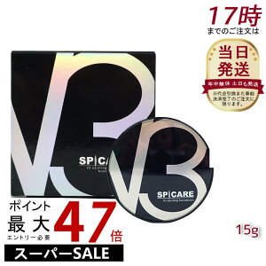 y3ZbgzXsPA SPCARE V3 t@f[ViXsPA V3GLTCeBOt@f[V VRj˃t@f[V XLPA lւp t@f[V؍ ؍ϕi 