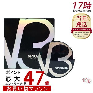 y3ZbgzXsPA SPCARE V3 t@f[ViXsPA V3GLTCeBOt@f[V VRj˃t@f[V XLPA lւp t@f[V؍ ؍ϕi 