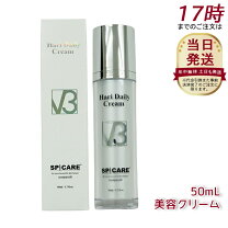 楽天市場】v3 hari setの通販