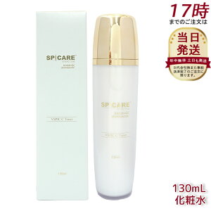 XsPA V3 VSPIC C gi[ CC C Line ϐ ێ 