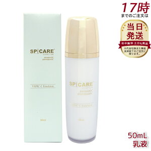 XsPA V3 VSPIC C G}W 50ml t uCXsbN