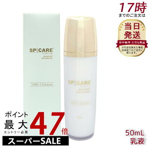XsPA V3 VSPIC C G}W 50ml t uCXsbN