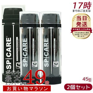 y2ZbgzveNV TXN[ CTN[ Ă~ 22.5g DSN[ 22.5g V3Ă~ XsPA V3 SPICARE V3 Protection Sunscreen SPF50++++