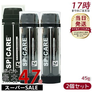 y2ZbgzveNV TXN[ CTN[ Ă~ 22.5g DSN[ 22.5g V3Ă~ XsPA V3 SPICARE V3 Protection Sunscreen SPF50++++