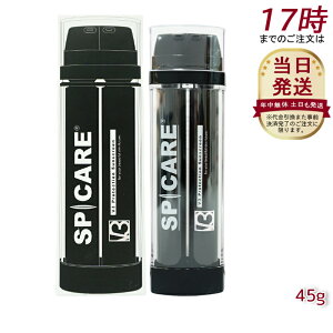 veNV TXN[ CTN[ Ă~ 22.5g DSN[ 22.5g V3Ă~ XsPA V3 SPICARE V3 Protection Sunscreen SPF50++++