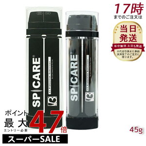 veNV TXN[ CTN[ Ă~ 22.5g DSN[ 22.5g V3Ă~ XsPA V3 SPICARE V3 Protection Sunscreen SPF50++++