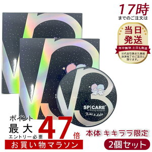 y2ZbgzXsPA V3 GLTCeBOt@f[V LL { 15g TI R{ LL SPF37 PA++ XsPA NbVt@f TI x[XCN  n 