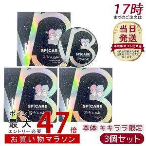 y3ZbgzXsPA V3 GLTCeBOt@f[V LL { 15g TI R{ LL SPF37 PA++ XsPA NbVt@f TI x[XCN  n 