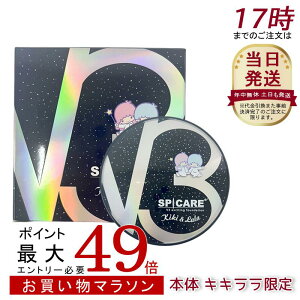 XsPA V3 GLTCeBOt@f[V LL { 15g TI R{ LL SPF37 PA++ XsPA NbVt@f TI x[XCN  n nsv t