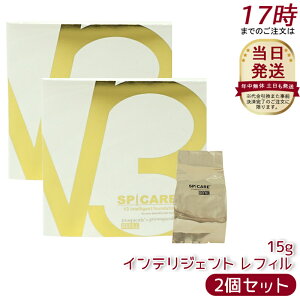 y2ZbgzXsPA?V3?CeWFg?t@f[V?15g tBilߑւpjZ~}bg SPICARE XsPA V3 CeWFg t@f[V tB tgAbv c