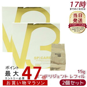 y2ZbgzXsPA?V3?CeWFg?t@f[V?15g tBilߑւpjZ~}bg SPICARE XsPA V3 CeWFg t@f[V tB tgAbv c