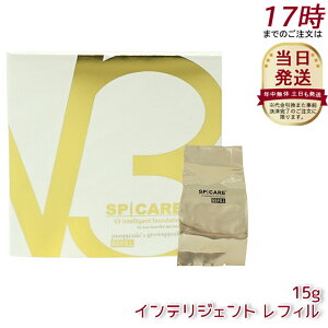 XsPA?V3?CeWFg?t@f[V?15g tBilߑւpjZ~}bg SPICARE XsPA V3 CeWFg t@f[V tB tgAbv c