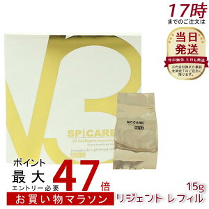 XsPA?V3?CeWFg?t@f[V?15g tBilߑւpjZ~}bg SPICARE XsPA V3 CeWFg t@f[V tB tgAbv c