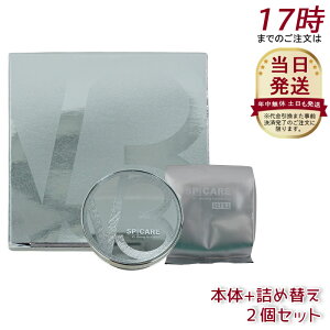 y{+lߑւzV3VCjO t@f[V XsPA 15g {+tB SPICARE SPF. 37+++ VRj˃t@f[V SPCARE GLTCeBOt@f[ViXLPA ؍ 
