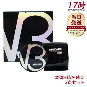 y{+lߑւ 2_ZbgzXsPA SPCARE V3 t@f[ViXsPA V3GLTCeBOt@f[V VRj˃t@f[V XLPA lւp t@f[V