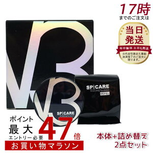 y{+lߑւ 2_ZbgzXsPA SPCARE V3 t@f[ViXsPA V3GLTCeBOt@f[V VRj˃t@f[V XLPA lւp t@f[V
