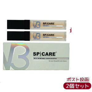XsPA V3 nCfBORV[[ 7ml Ki ωn SPF30 PA++ hiding concealer e Jo[ n c RV[[