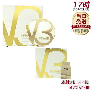 yIׂ { tBzXsPA V3 CeWFg t@f[V 15g { lߑւp tgAbv c SPF50+ PA+++ Z~}bgv3t@f[V CeWFg ؍RX