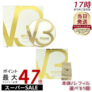 yIׂ { tBzXsPA V3 CeWFg t@f[V 15g { lߑւp tgAbv c SPF50+ PA+++ Z~}bgv3t@f[V CeWFg ؍RX