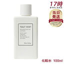 トゥヴェール バランシングGAローション 100mL グリシルグリシン6%×アゼライン酸誘導体配合 毛穴・皮脂・肌荒れケア 敏感肌にも 日本製プレ化粧水 アゼライン酸誘導体 毛穴 肌荒れ 皮脂トラブル テカリ さっぱり 導入化粧水